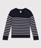 Pullover in lana e cotone bambino unisex blu SMOKING/bianco MARSHMALLOW
