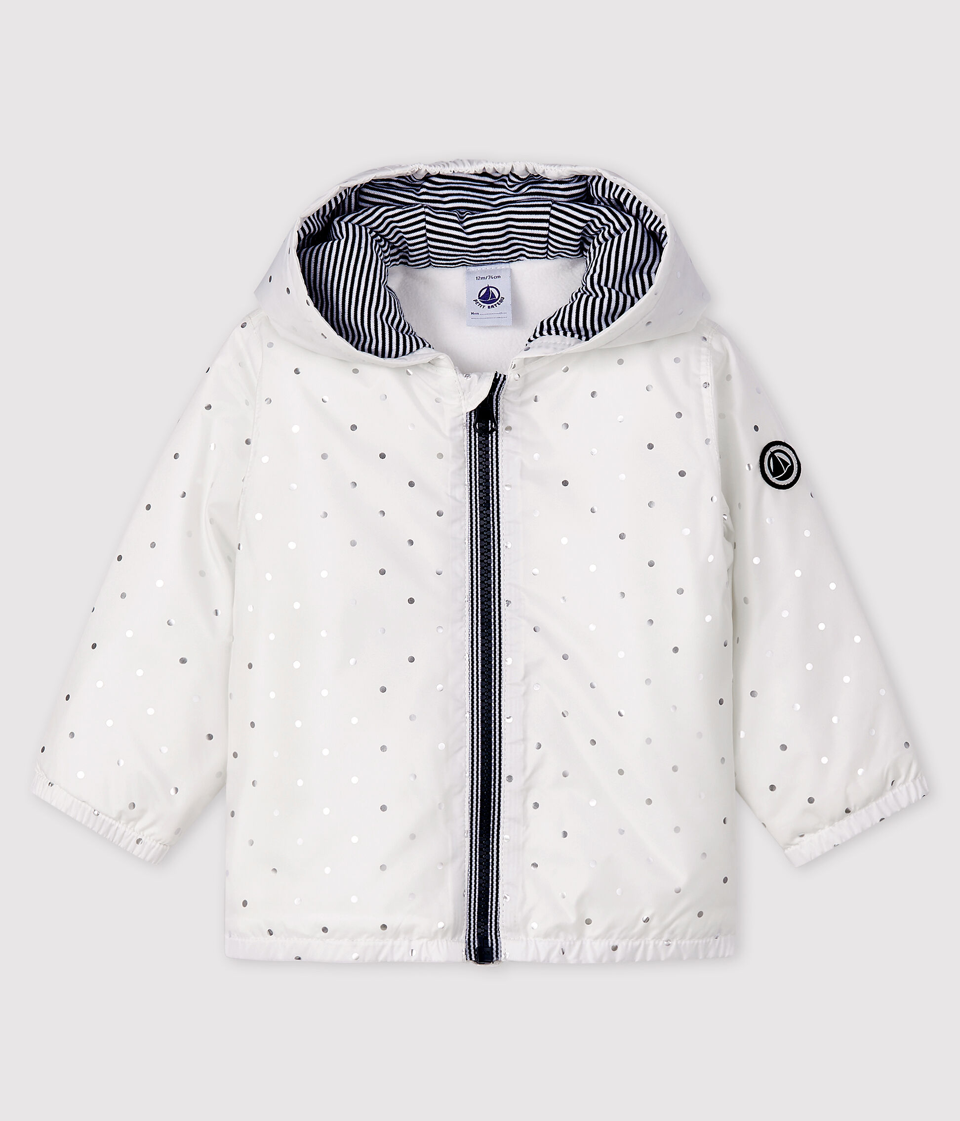 Giacca petit bateau sale