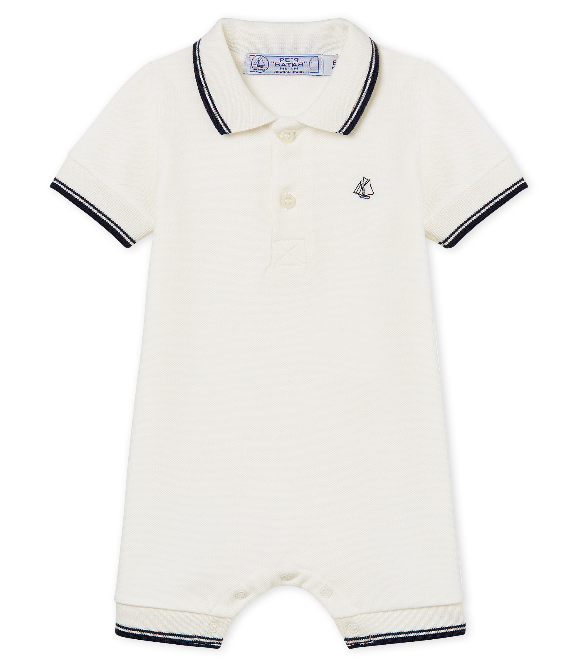 Tutina Corta Polo Bebe Maschio Marshmallow Petit Bateau