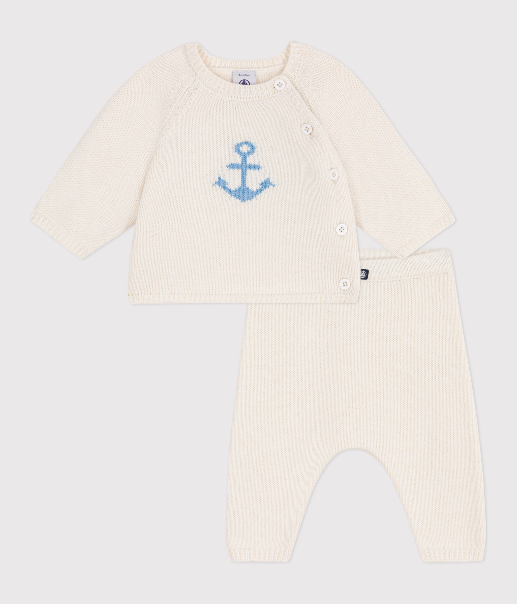 Petit Bateau Cardigan Bambino in Cotone Tinta Unita, Amaranto, 4 Anni Petit Bateau Cardigan Bambino in Cotone Tinta Unita, Amaranto, 4 Anni