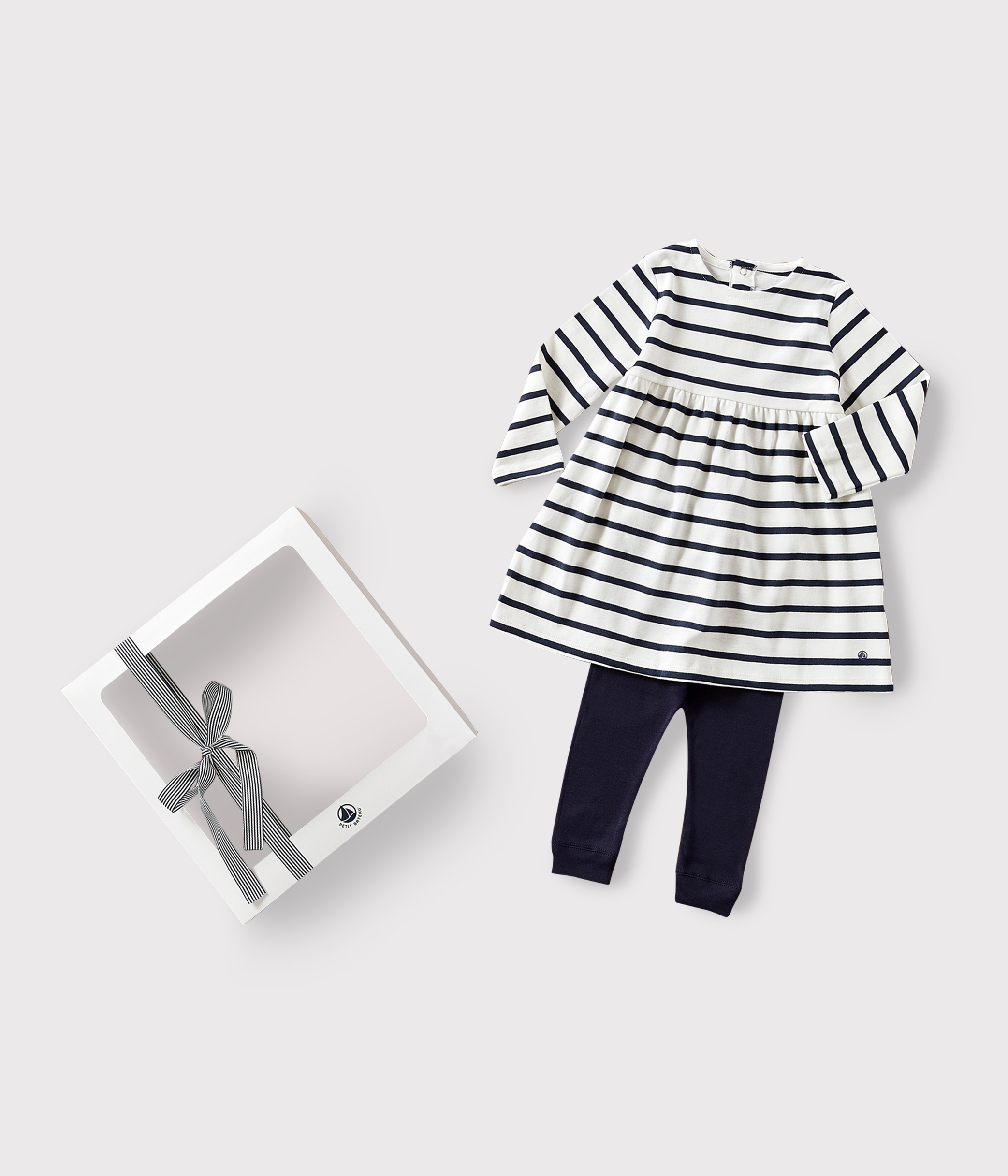 Set 3 Slip Per Bambini Petit Bateau In Cotone - Stampa Zebra, Multicolore, Taglia 8 Anni, Confortevole E Divertente